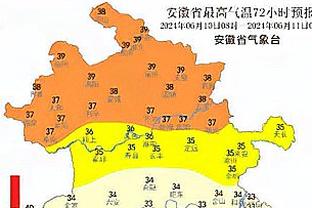 新利体育官网注册入口网页版登录截图0